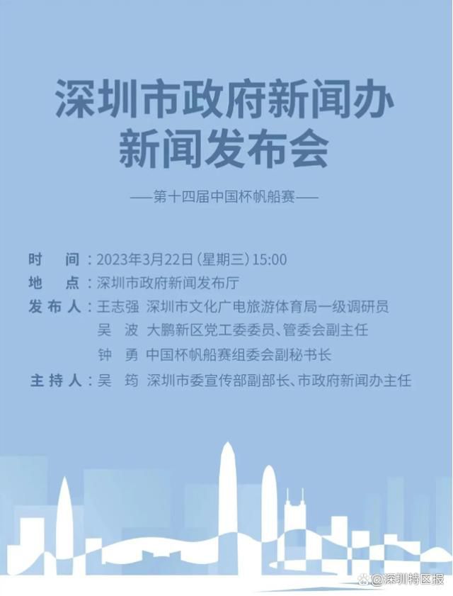 爱丽丝(Maggie Q饰)是一位医治睡眠的大夫，她的新办事对象是一个饱受睡眠熬煎的家庭。每当这家人入眠时，“夜魔”便会来袭，爱丽丝必需想法庇护这家人。